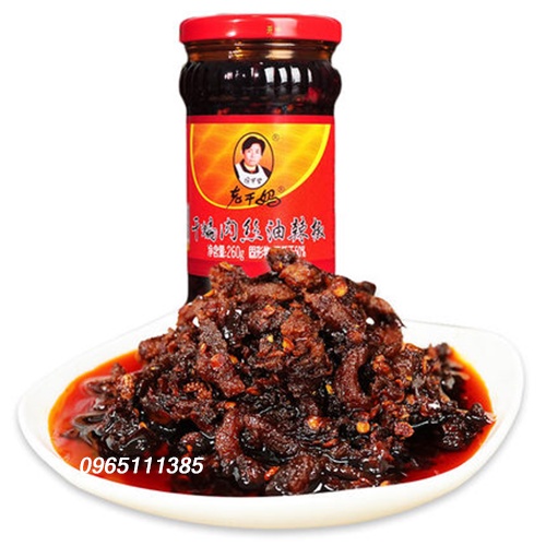 Ớt Chưng Dầu Laoganma Thịt Lợn Miếng 260g⚡️⚡️Freeship⚡️⚡️ nội địa TQ