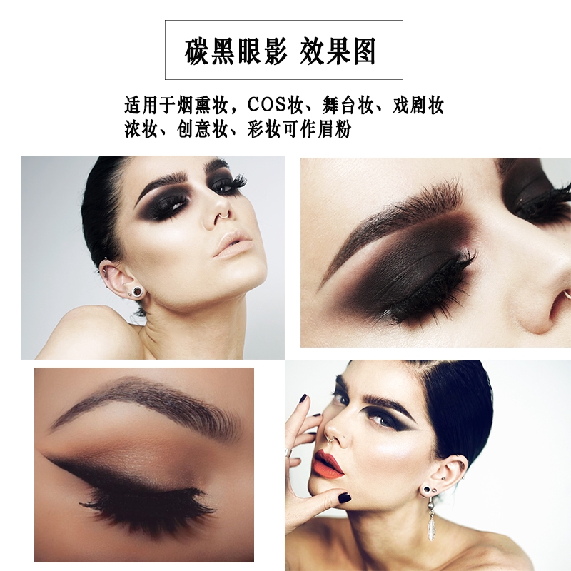 Hộp phấn mắt một màu lì trang điểm hiệu ứng khói dễ lên màu chuyên nghiệp vỏ màu đen