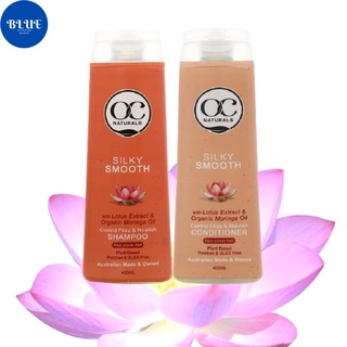 Bộ gội xả mềm mượt OC Naturals nhập khẩu từ ÚC