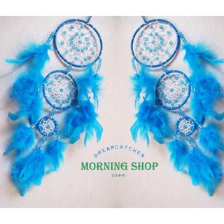 Mẫu dreamcatcher số 4