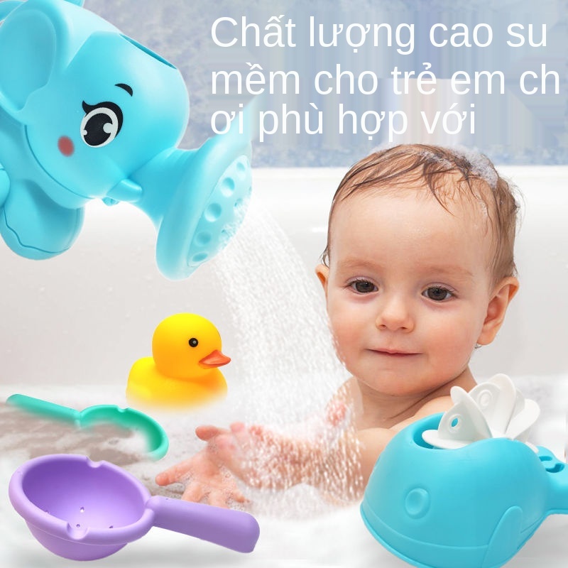 ✷Đồ chơi trẻ em nước bé vòi phun hoa sen múc nhà tắm bồn voi con vịt nhỏ màu vàng