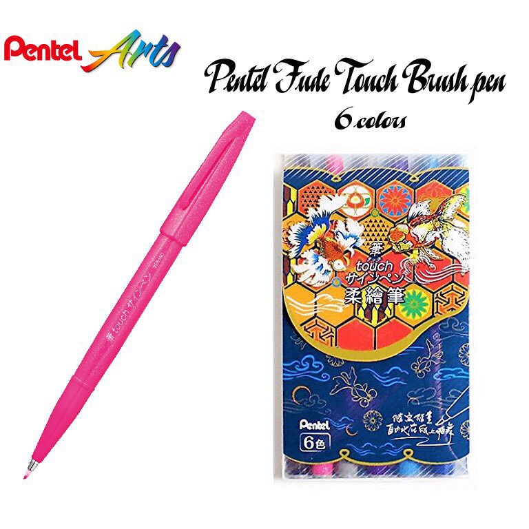 Bộ 6 chiếc BÚT VIẾT THƯ PHÁP/CALLIGRAPHY - PENTEL FUDE TOUCH SIGN PEN - SES15 [Hàng Chính Hãng]