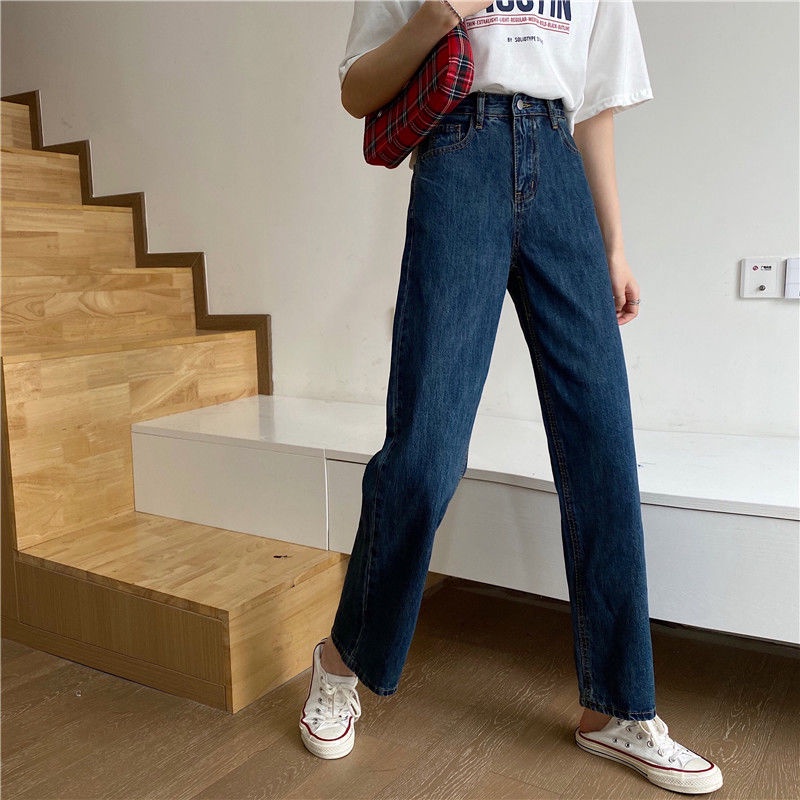 Quần jean SUXI lưng cao ống đứng dáng rộng phong cách Hàn Quốc thời trang mới dành cho nữ