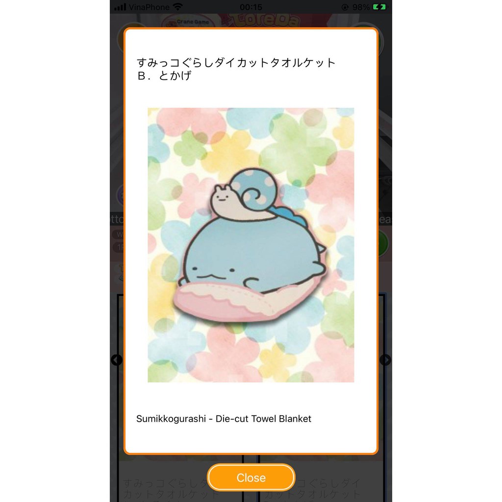 SAN-X - Sumikko Gurashi Die-cut Towel Blanket chăn len hình bé Khủng long Tokage