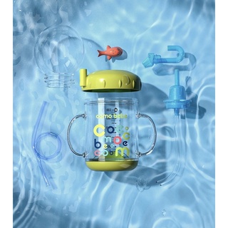 Bình nước sữa- COMO BEBE bình cá heo phun nước ống hút chính hãng