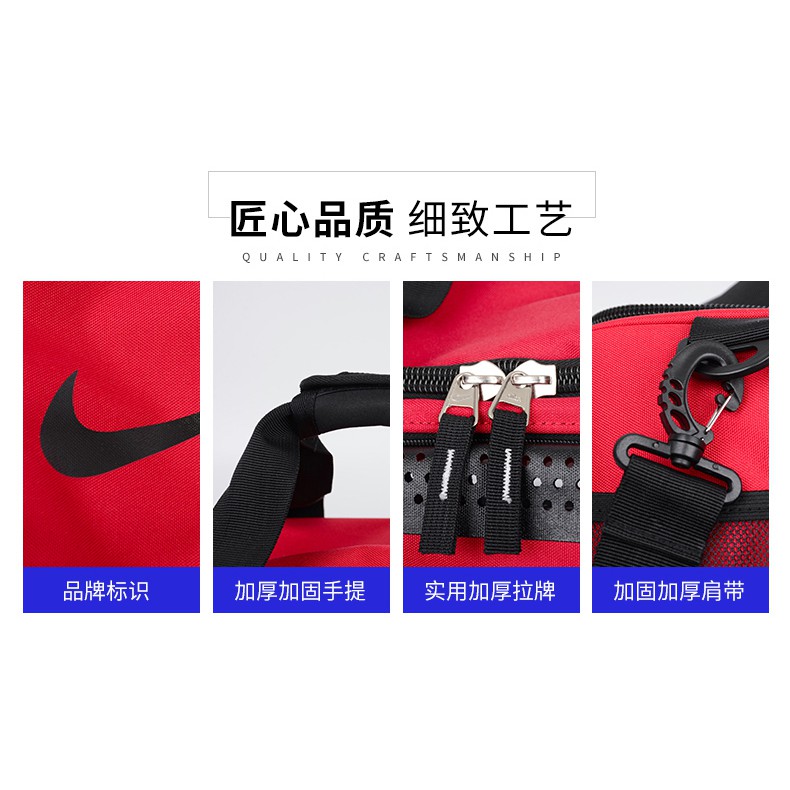 NIKE Phòng tập thể dục Khô ướt Ngăn cách Nam nữ Túi tập thể thao Sling Du lịch xách tay Túi tập thể dục Yoga