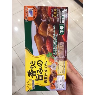 Viên Xốt Càri Tổng Hợp (Vị Cay Nhẹ) Tv 150G