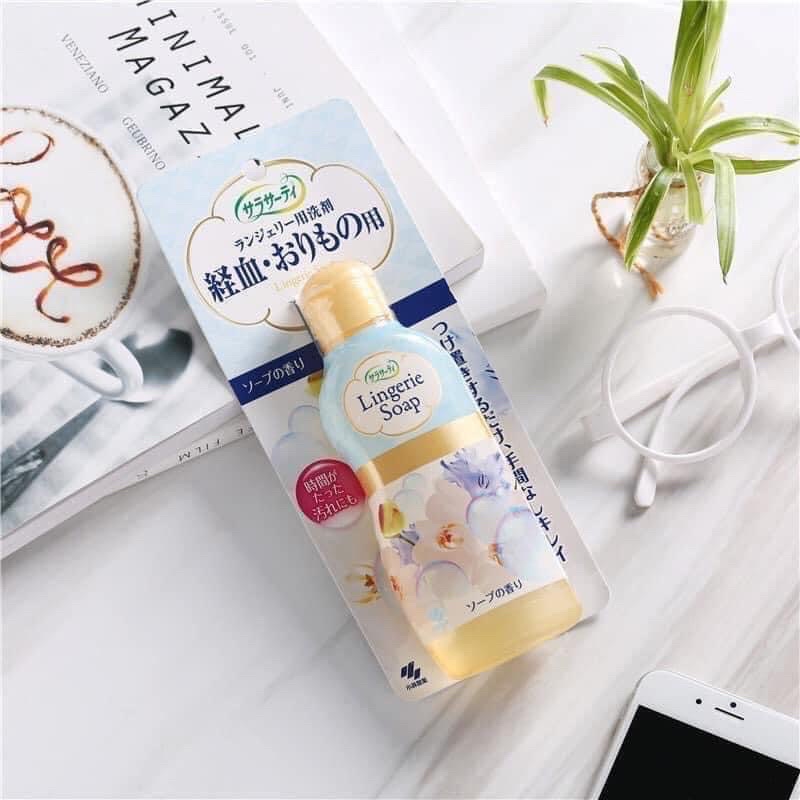 NƯỚC GIẶT ĐỒ LÓT CHUYÊN DỤNG LINGERIE SOAP 120ML NHẬTNƯỚC GIẶT ĐỒ LÓT CHUYÊN DỤNG LINGERIE SOAP 120ML NHẬT BẢN