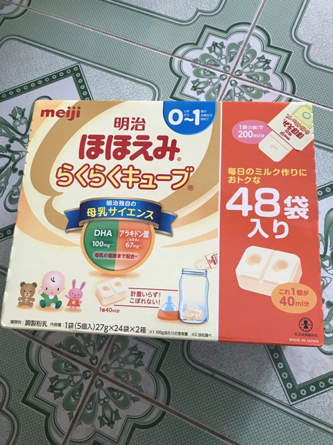 Sữa Meiji số 0~1 Nhật Bản loại 48 thanh – sữa dành cho bé từ 0 đến 12 tháng tuổi.