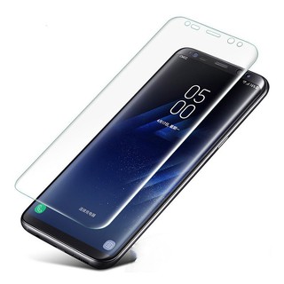 Screen protector for Samsung Galaxy S9 S9 Plus