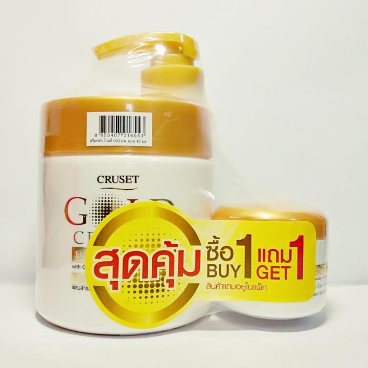 Kem Ủ Cruset Keratin Complex - Gold Crystal 500g kèm hộp 40ml