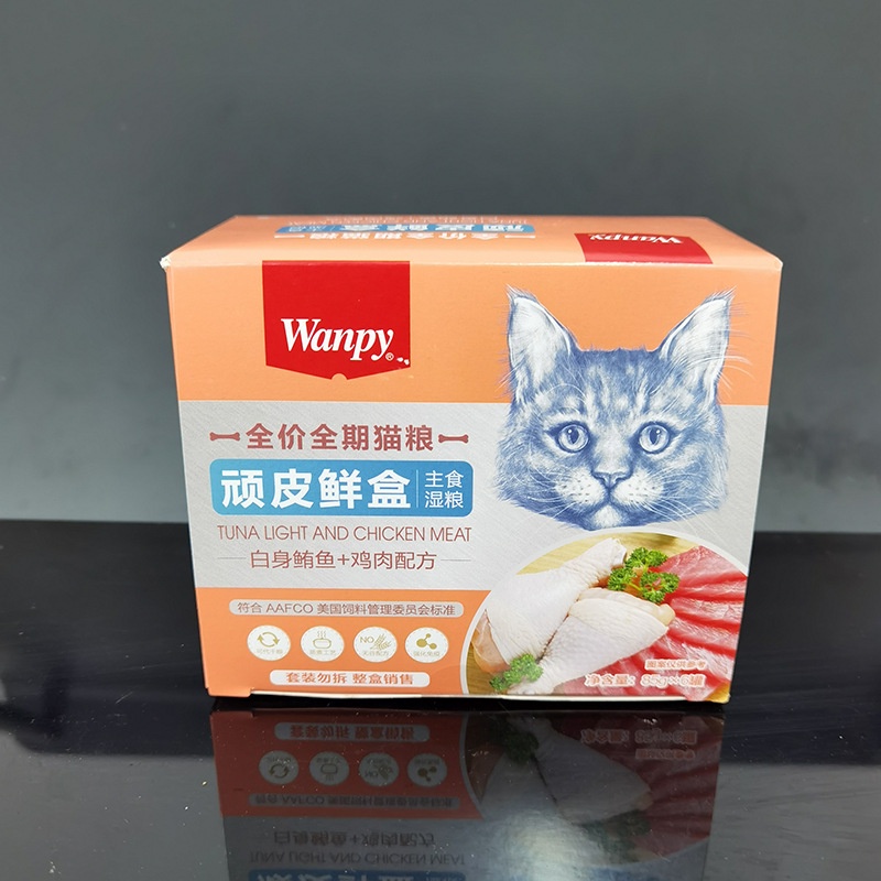 Pate Wanpy Lon Thiếc Dinh Dưỡng Cao Tăng Nọng Cá Ngừ,Tôm,Cua,Cá Hồi