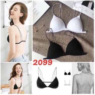 AOos bra dây mảnh HOT 2019