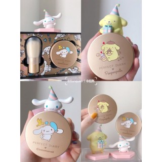 Phấn phủ kiềm dầu Perfect Diary Perfectstay bản Limited