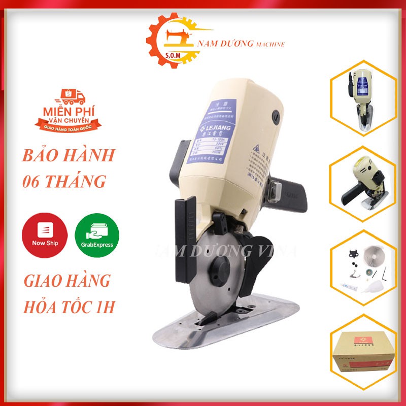 Máy Cắt Vải Cầm Tay LEJIANG YJ-100 Chính Hãng > Kéo cắt vải công nghiệp > Máy đĩa cầm tay mini > Thietbimaynamduong.vn