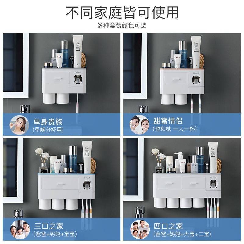 kệ lò vi sóngđời Khử trùng bàn chải đánh răng bằng tia UV thông minh Treo tường không có lỗ để bàn chải đánh răng | BigBuy360 - bigbuy360.vn