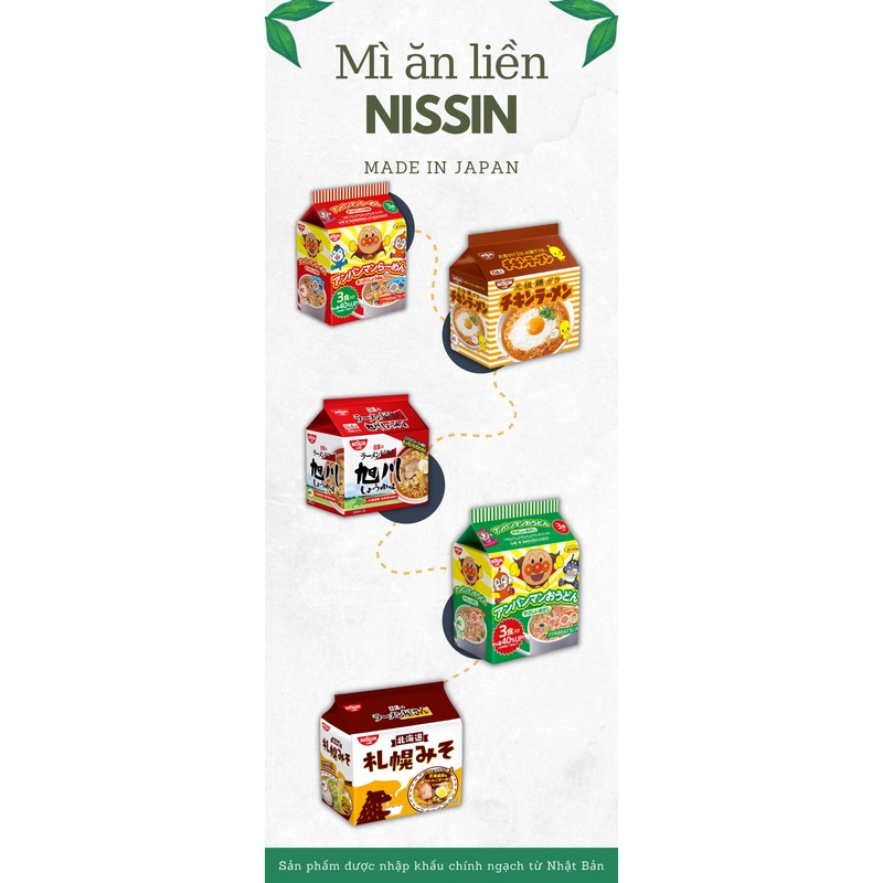 Tổng Hợp các hương vị mì ăn liên thương hiệu NISSIN RAMEN NHẬT BẢN - MUG & YAKISOBA & UDON.....MADE IN JAPAN