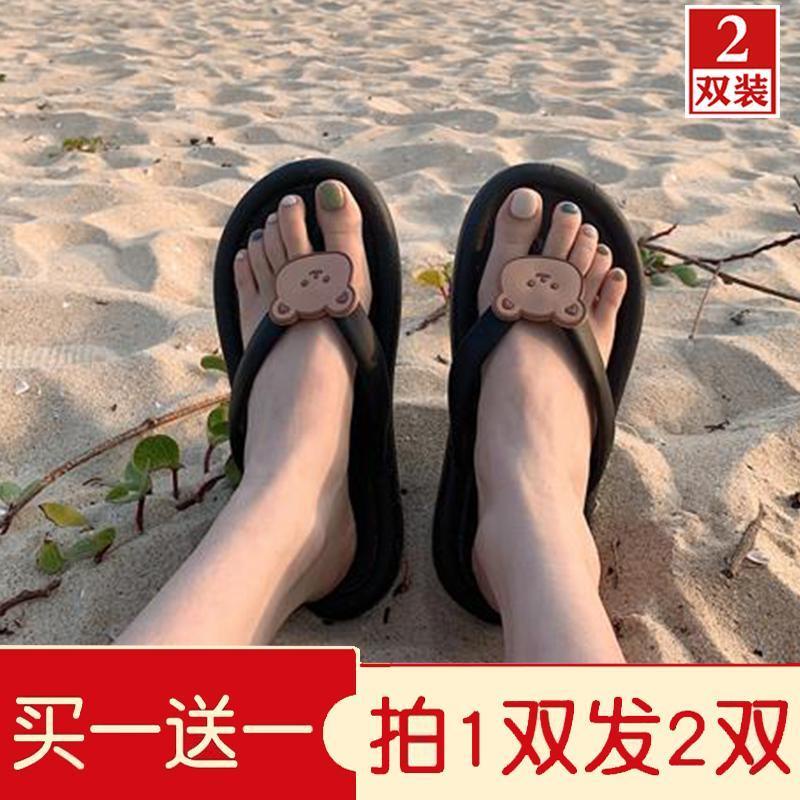 Dép Xỏ Ngón Chống Trượt Họa Tiết Hoạt Hình Dễ Thương Thời Trang Mùa Hè Cho Bạn Gái