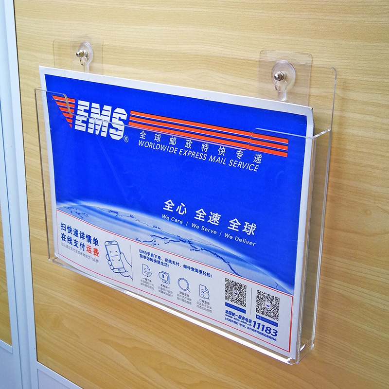 Hộp treo tường acrylic A4 lưu trữ sách giáo khoa và tạp chí, hộp tài liệu, hộp trưng bày
