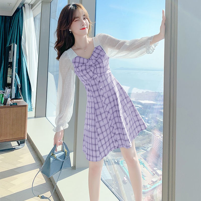 Little Wild Cat Summer Chiffon Square Neck Skirt