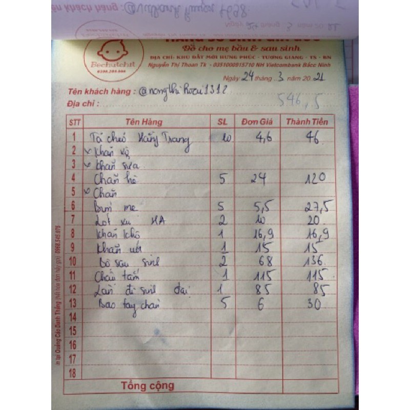 Combo sơ sinh 25.3.2021 (số 1)