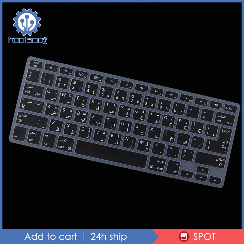 Miếng Silicon Bọc Bàn Phím Ả Rập Chống Bụi Màu Đen Koolsoo2