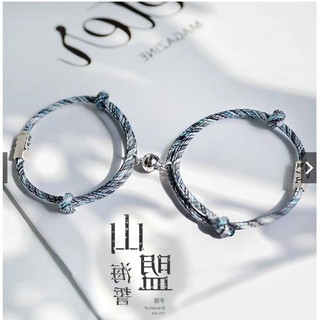 Vòng cặp của zangkam combo 200