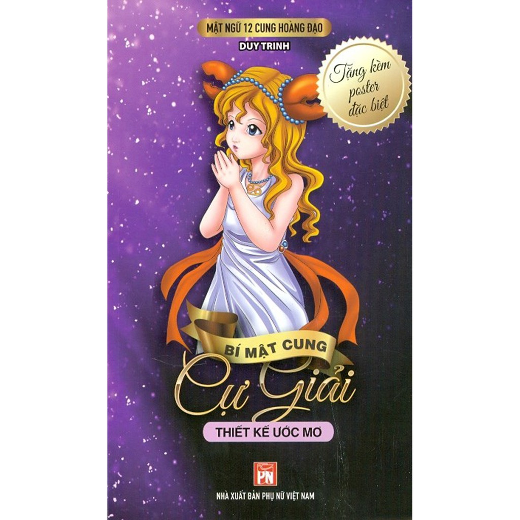 Sách - Bí Mật Cung Cự Giải - Thiết Kế Ước Mơ