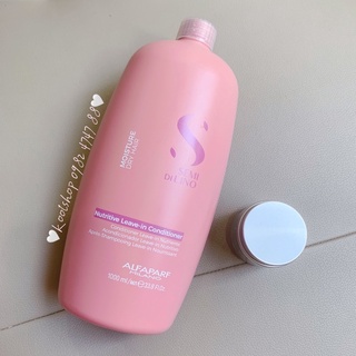 MẪU THỬ💕 Kem xả khô Alfaparf Milano Semi Di Lino 💕