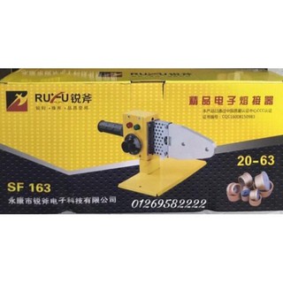 Máy Hàn Ống Nhiệt 20-63( 2 Lỗ Hàn )