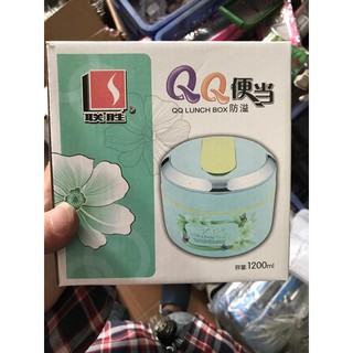 Cặp lồng inox giữ nhiệt QQ..