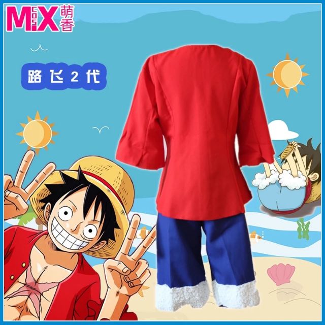 SET ĐỒ COSPLAY LUFFY MŨ RƠM TRONG ONE PIECE VUA HẢI TẶC