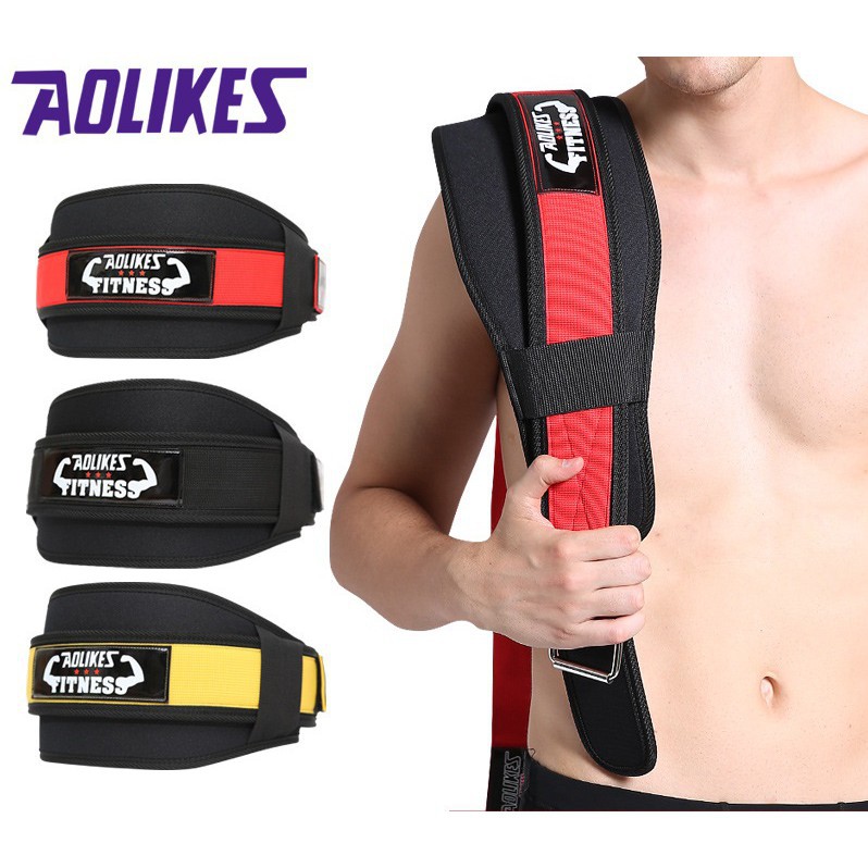 Đai nịt bụng tập Gym Aolikes HY7983