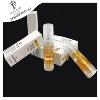 Tinh Chất Vàng Dưỡng Collagen Sau Xăm Hàn Quốc