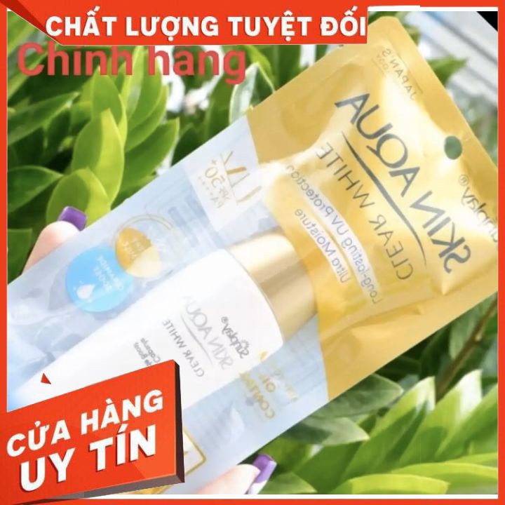 [CHÍNH HÃNG] Sữa chống nắng hằng ngày dưỡng trắng cho da dầu Sunplay Skin Aqua Clear White SPF 50, PA++++