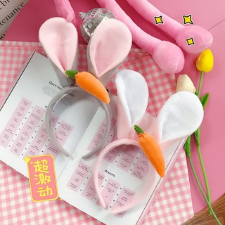 Băng đô cài tóc hình củ cà rốt dễ thương