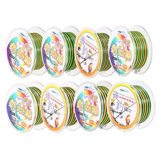 Dây câu cá nhiều màu 1M / 100m