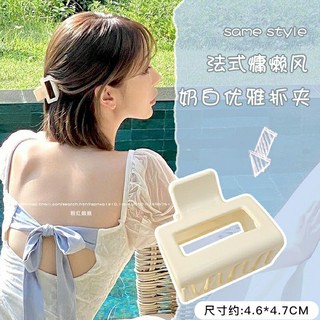 Kẹp Tóc Nữ Cao Cấp (Kẹp Tóc Tạo Kiểu)