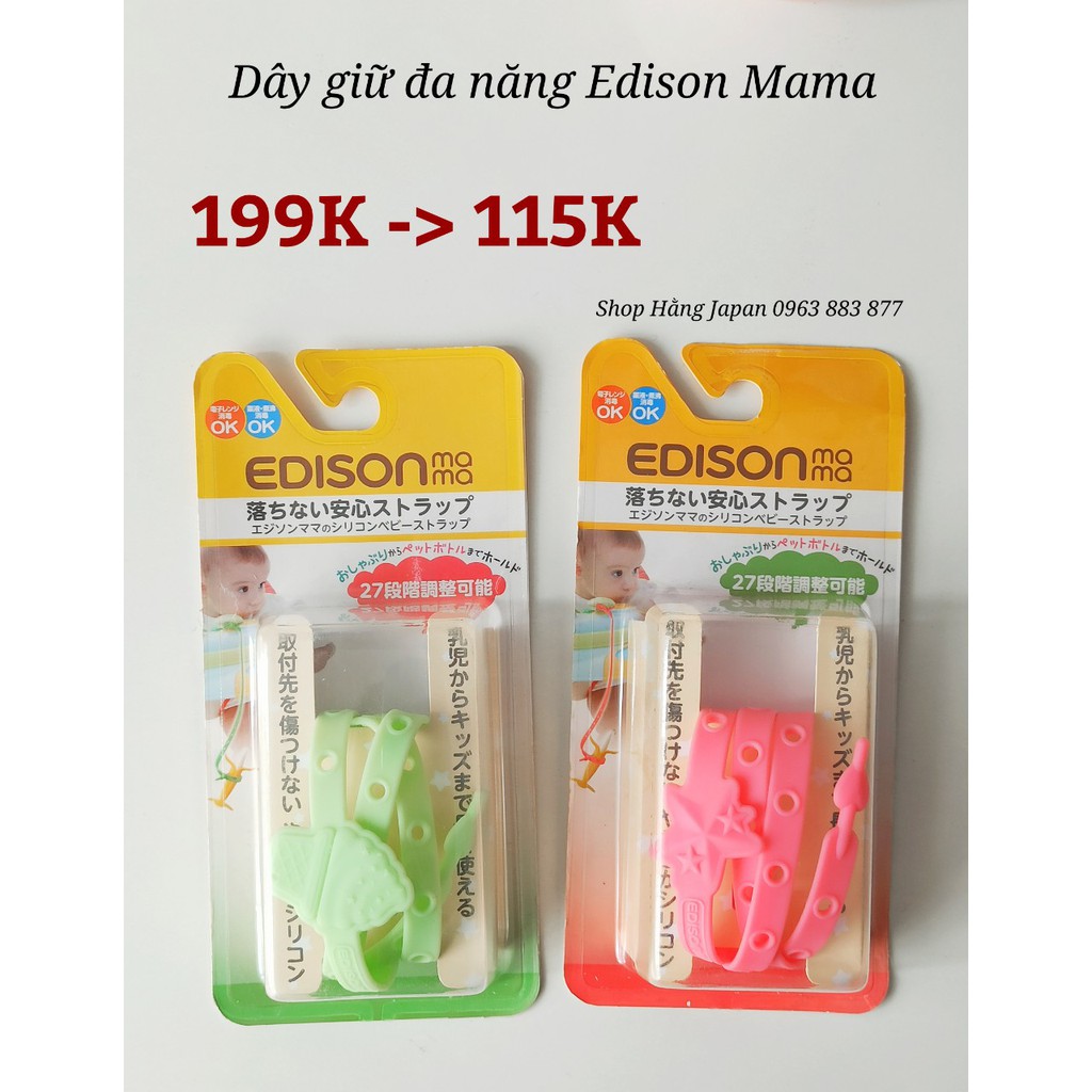 Dây giữ đa năng gặm nướu, ty nhậm Edison Mama Nhật Bản