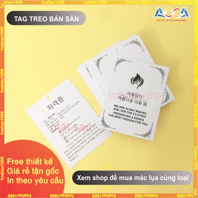 Tag quần áo_thẻ cảm ơn_500 cái thẻ bài Quảng Châu, Hàn Quốc in giấy C300 Pindo bán sẵn, nhận in theo yêu cầu