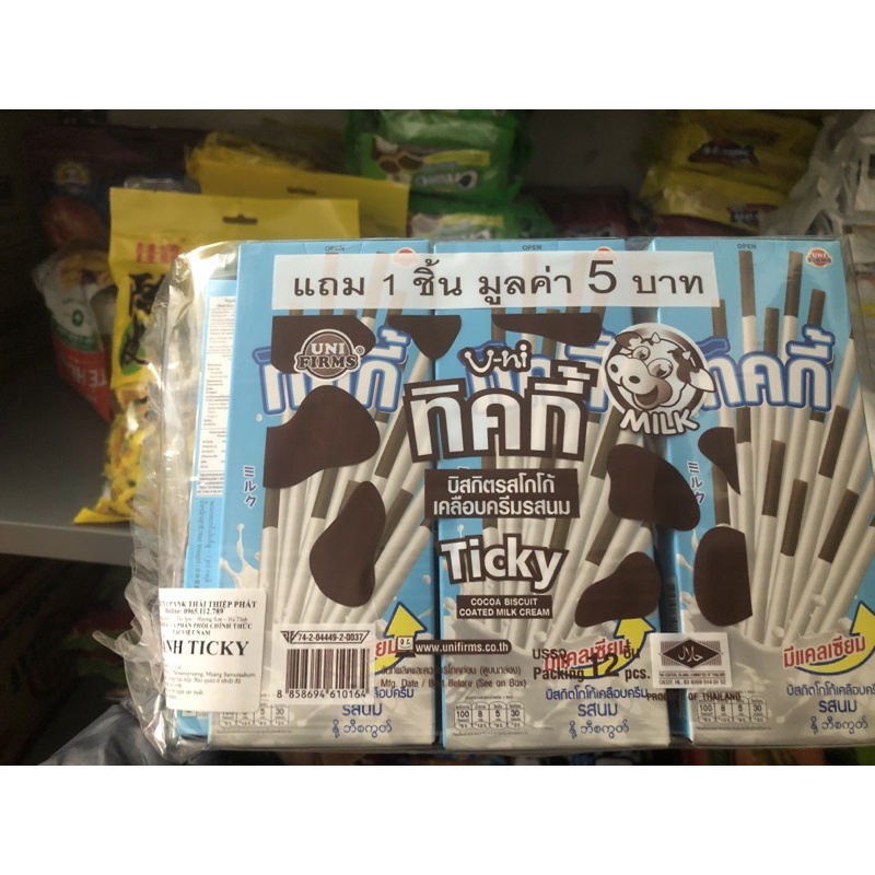 Bộ 12 hộp bánh que Ticky Thái Lan  tặng kèm 1 hộp
