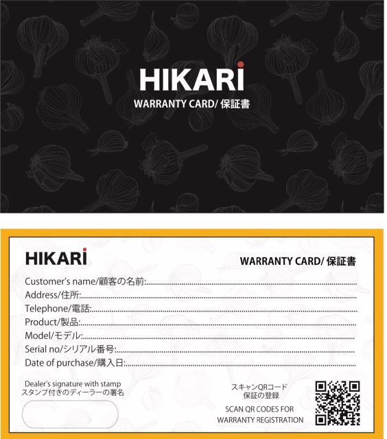 Ấm siêu tốc Hikari HR-1282