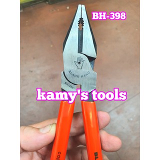KỀM ĐIỆN BLACK HAND BH-398
