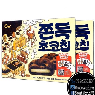 Bánh cookie nhân nếp dẻo CW - Hàn Quốc