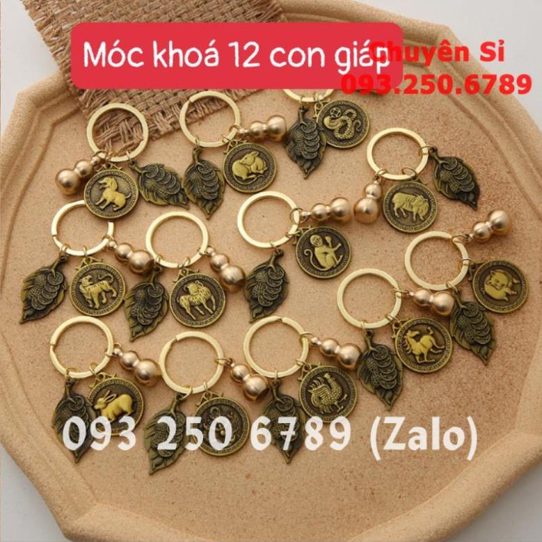Móc Khóa 12 Con Giáp ĐỒNG THAU , treo khóa ô tô , xe máy , túi xách .... hút tài lộc may mắn ...