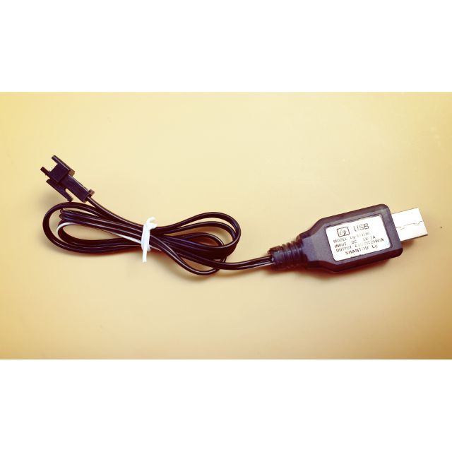 Cáp sạc 4.8v 250mA jack SM với chân cắm USB thuận tiện sử dụng mọi nơi với pin dự phòng, ổ sạc trên ô tô, máy tính