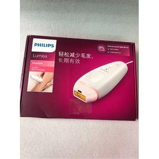 Máy Triệt Lông IPL Philips Bri861