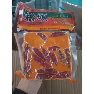Lẩu trùng khánh - cốt lẩu haidilao