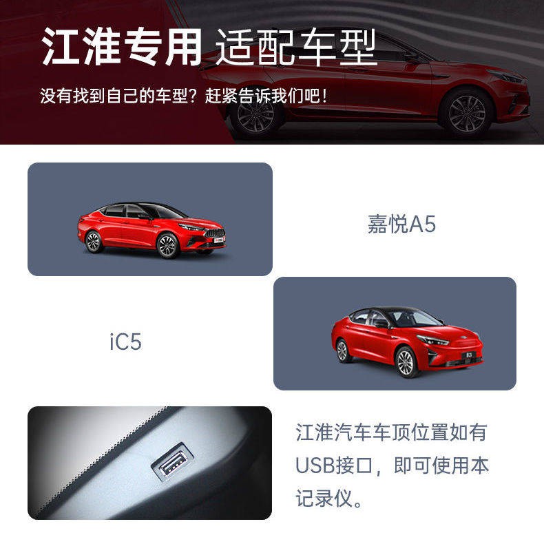 Wending HongGuang Plus Mini EV Makaron Máy ghi âm lái xe đặc biệt Kelgie, USB không dây cài đặt miễn phí | BigBuy360 - bigbuy360.vn