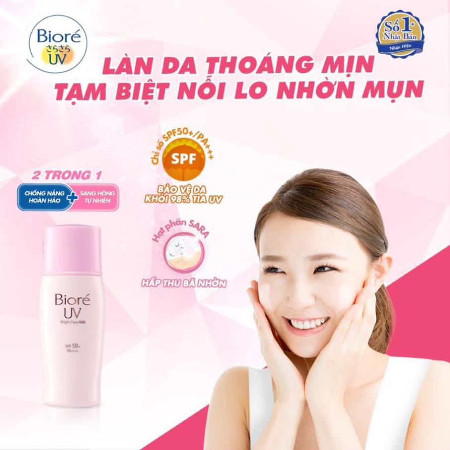 Sữa Chống Nắng Biore Dưỡng Da Sáng Hồng SPF50+ PA+++ 30ml suu.shop cam kết 100% chính hãng